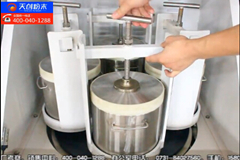 ���섓�����a������ʽ��ĥ�C